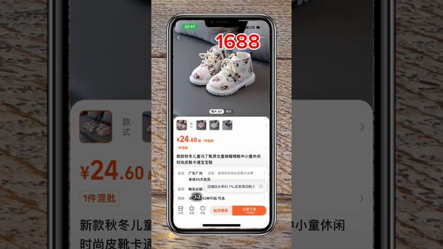 Как сэкономить на одежде в 3 раза