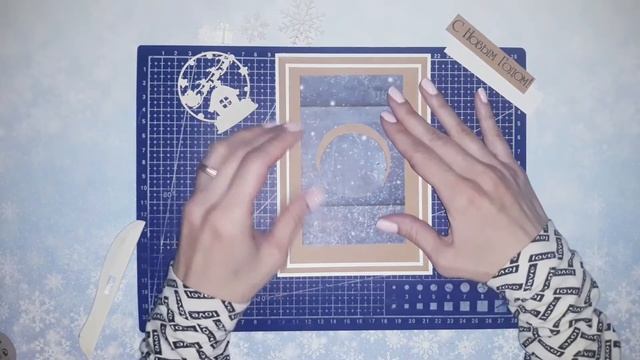 Мастер-класс. Как с помощью чипбордов сделать простую красивую открытку. Скрапбукинг для начинающих смотреть онлайн