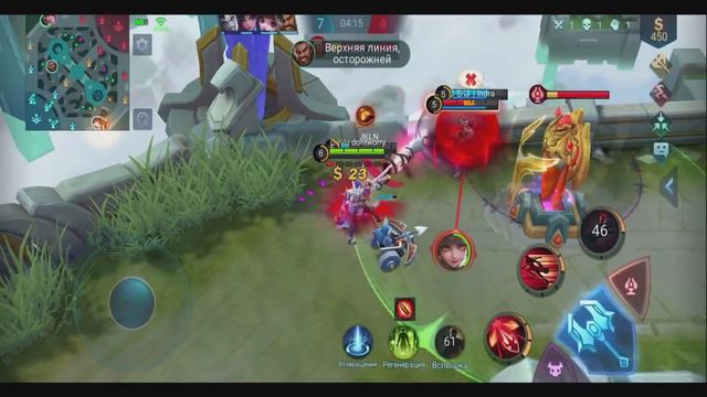 Why i picked main 92% in solo... nutshell смотреть онлайн