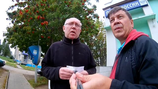 Почта России опять издевается над клиентами смотреть онлайн
