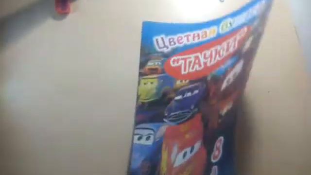 как сделать мини книжечку своими руками смотреть онлайн