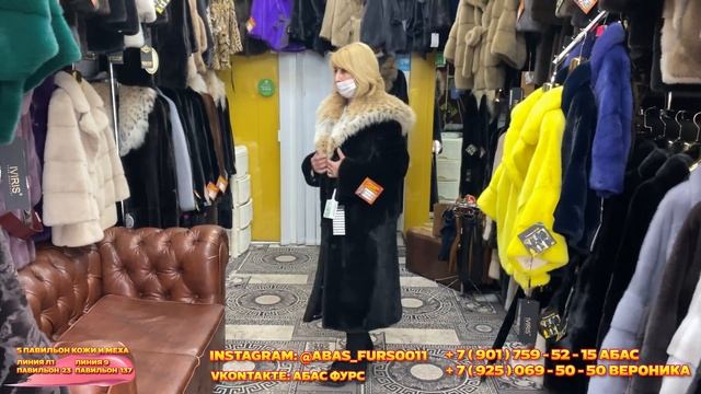 НОРКОВЫЕ ШУБЫ?КЛАССИЧЕСКИЕ И ЯРКИЕ МОДЕЛИ?5 ПАВИЛЬОН Л1-23, -137?Рынок Садовод смотреть онлайн