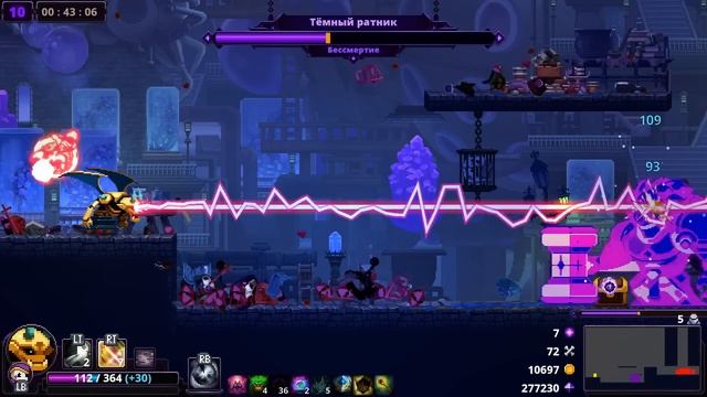 Гаргулья с Крыльями Сильфиды / Забег через Полёт в Зеркалах / Skul: The Hero Slayer прохождение смотреть онлайн