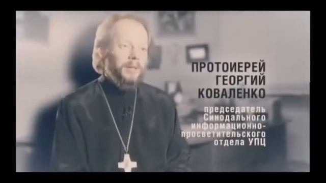 Лаврентий Черниговский смотреть онлайн