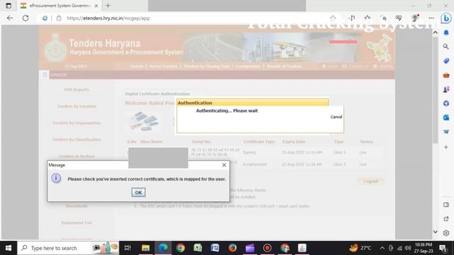 Please check you've inserted correct certificate || Digital Signature Certificate Log In Error смотреть онлайн