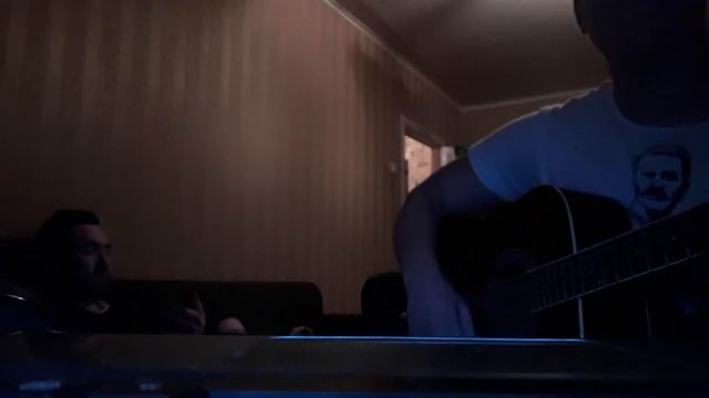 Типси Тип, Zambezi - Кружит(cover) под гитару. смотреть онлайн