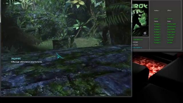 Turok : Трейнер/Trainer | Turok v1.0.1.363 | Turok Трейнер смотреть онлайн