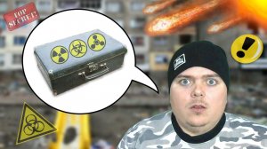 Собираем ТРЕВОЖНЫЙ ЧЕМОДАНЧИК для выживания в апокалипсис! Инструкция!