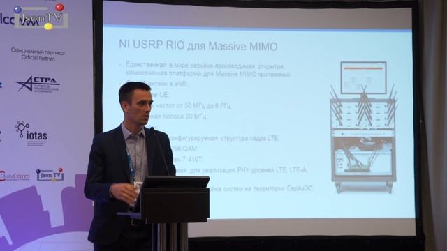 Comnews. Wireless Russia. Алексей Подольский, National Instruments: Технологии для тестирования 5G смотреть онлайн