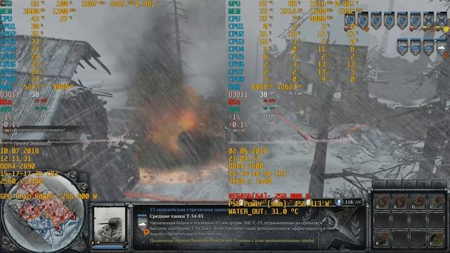 Company of Heroes 2 6400t vs Threadripper 1950X VEGA 56 BIOS 64 dx 11 2560x1440 смотреть онлайн
