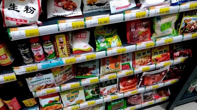 #14 Путешествие до Австралии. Я что еду в Ухань?! смотреть онлайн