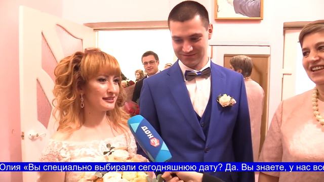 Свадьба 20.02.2020 смотреть онлайн