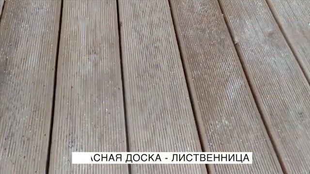 Усадка дома через год | Чистовая отделка дома 7х7 брус+каркас смотреть онлайн