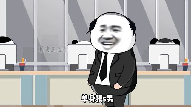 【SD動畫】無賴大媽一把大鎖限制金條自由，還美名其曰為了安全，反手一招讓她身敗名裂【暴走王金條】 смотреть онлайн