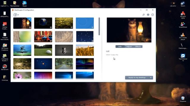 Живые обои на рабочий стол Windows . смотреть онлайн