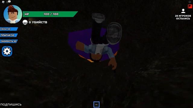 КАК ПОЛУЧИТЬ НОВУЮ ПЕРЧАТКУ Witch/Slap Royale/Roblox смотреть онлайн