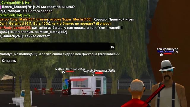 КУПИЛ СКЛАДЫ ЗА 1000, 2000 И 3000 РУБЛЕЙ в GTA SAMP смотреть онлайн