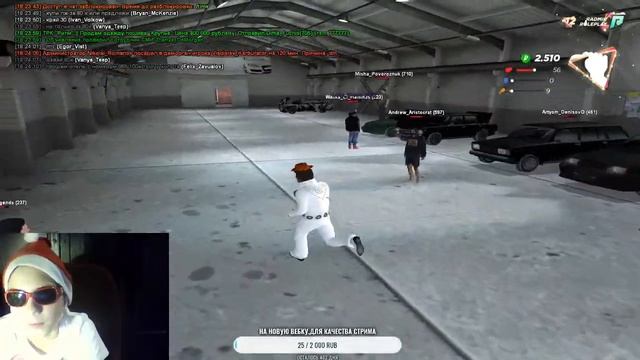 Стрим с вебкой,играем в Radmir Rp 12Серв,развиваемся с нуля,путь к банде с нуля! смотреть онлайн