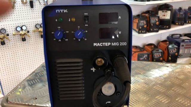 Сварочный полуавтомат ПТК МАСТЕР MIG200