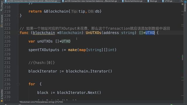 051 【黎跃春-全球首套区块链公链开发系统教程】复习 смотреть онлайн