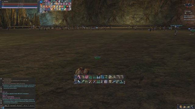 Lineage 2 GVE - first Antharas 30.05.16 (WalarTV) part 2 смотреть онлайн