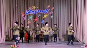 Казачий танец. Коллектив детского сада 182 г.Казани