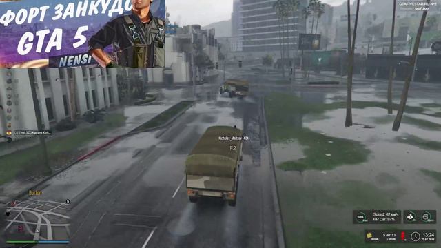 GTA 5 RP Сервера. Жизнь военного. смотреть онлайн