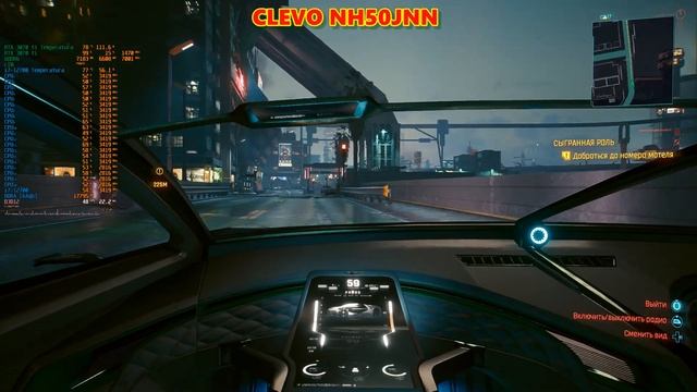 сyberpunk 2077 # 00127 Сыгранная Роль смотреть онлайн