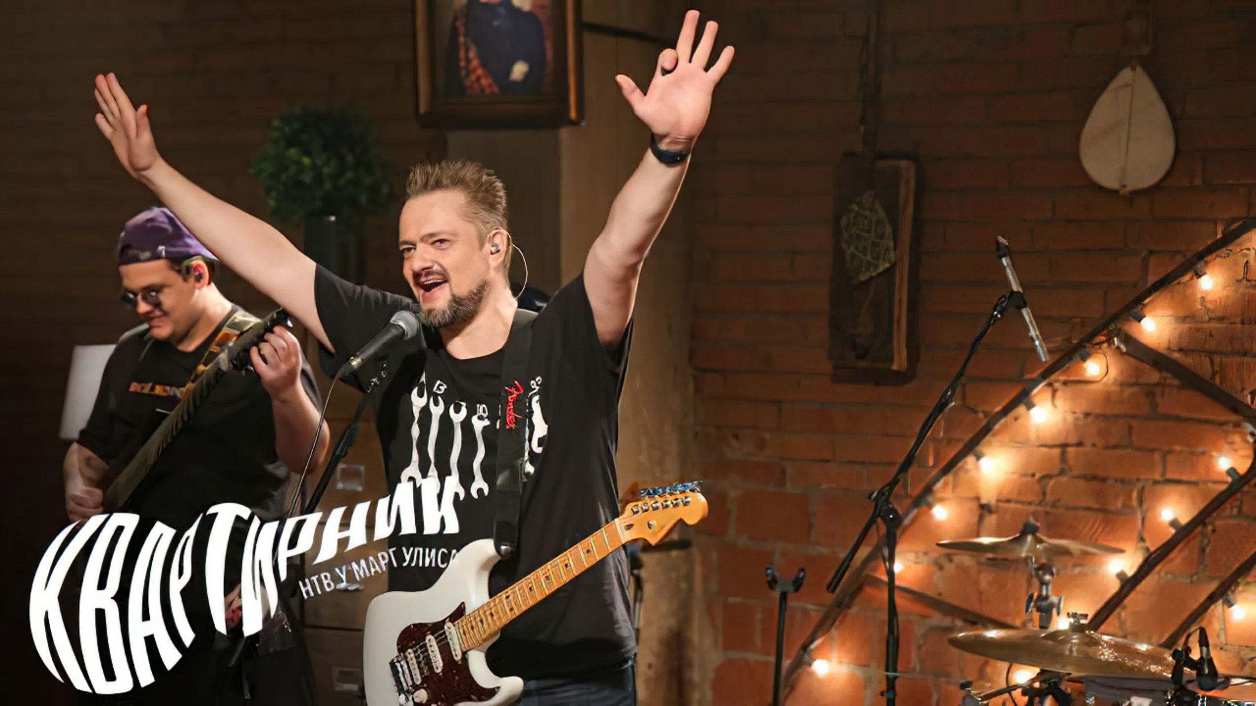 АЛЕКСАНДР ПУШНОЙ - ВСЁ ИДЕТ ПО ПЛАНУ / КАВЕР ЕГОР ЛЕТОВ смотреть онлайн