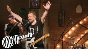 АЛЕКСАНДР ПУШНОЙ - ВСЁ ИДЕТ ПО ПЛАНУ / КАВЕР ЕГОР ЛЕТОВ