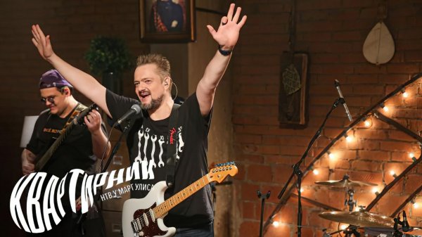 АЛЕКСАНДР ПУШНОЙ - ВСЁ ИДЕТ ПО ПЛАНУ / КАВЕР ЕГОР ЛЕТОВ