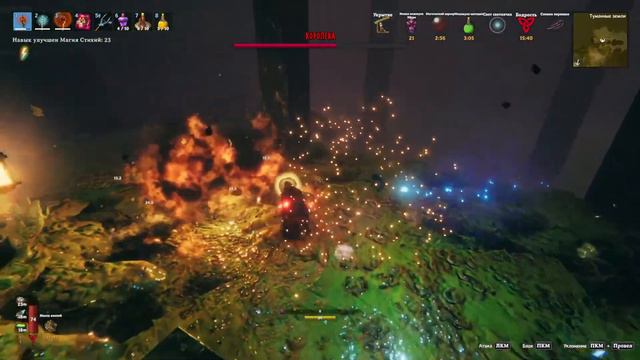 Valheim! Пробуем магию на других боссах перед королевой! смотреть онлайн