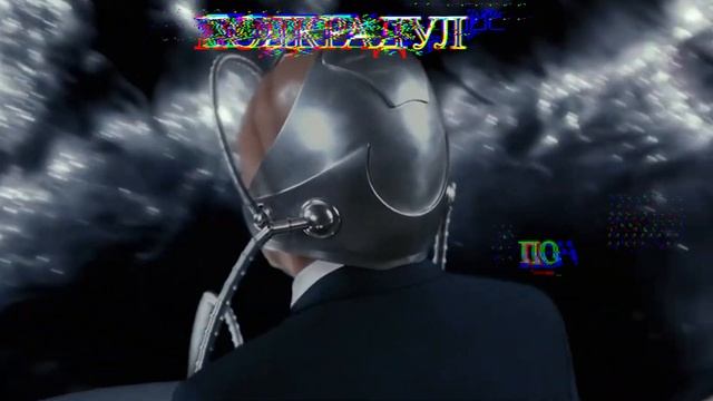 Подкрадули - Откуда МЕМ? Подкрадули Мем. Что такое подкрадули? смотреть онлайн