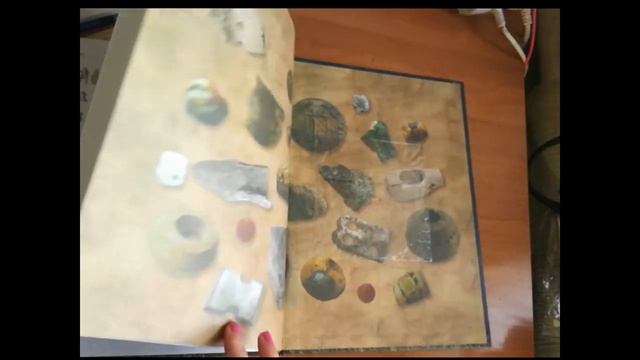 «Археология о древних Тетюшах_ факты и гипотезы» смотреть онлайн