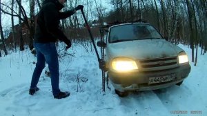 Как не надо пользоваться хайджеком