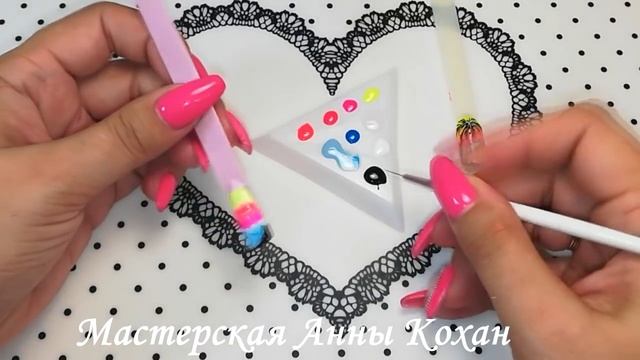 ?#МАНИКЮР НА МОРЕ?#ПАЛЬМЫ НА НОГТЯХ?ЛЕТНИЙ МАНИКЮР 2018?ПРОСТОЙ ДИЗАЙН НОГТЕЙ? смотреть онлайн