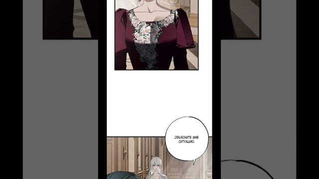 Ненавидящий меня муж потерял память 5- « приятного просмотра » смотреть онлайн