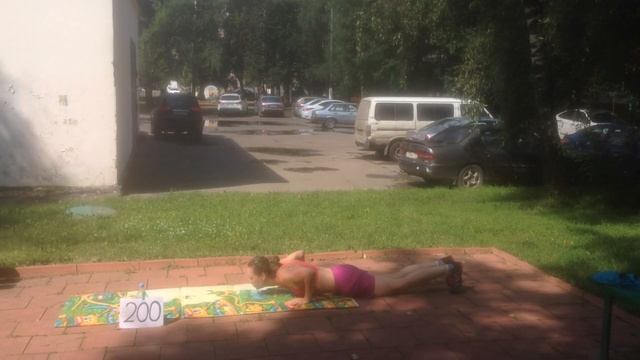 Задание на вылет смотреть онлайн