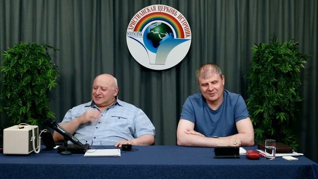 1-часть Начало, молитвы смотреть онлайн