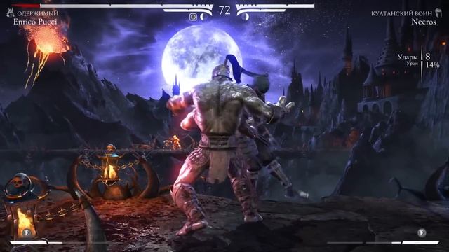 ЖЁСТКИЕ ФАТАЛИТИ ГОРО ОНЛАЙН - Mortal Kombat X Goro / Мортал Комбат Х смотреть онлайн