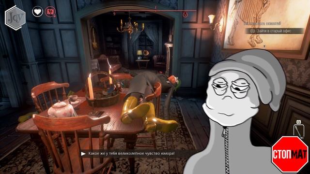 БЕЗ МАТА!Хорошие игры #18 "Баги, Приколы, Фейлы"! Mr Marmok! смотреть онлайн