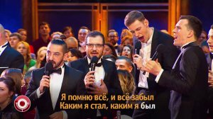 Comedy Club: Команда «Импровизация» (Alekseev - Пьяное солнце)