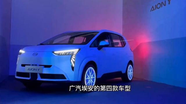 ? GAC AION Y: El Killer del Volkswagen ID3 смотреть онлайн