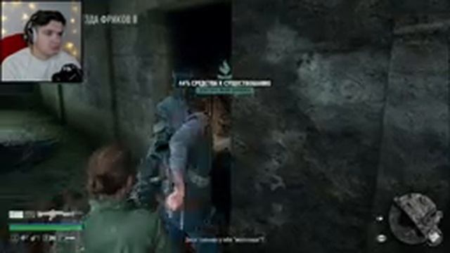 ОНА У ПАПЫ ИНЖИНЕР ► Days Gone | Жизнь после #23 смотреть онлайн