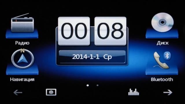 Prology MDN-2820TVR (GPS + ГЛОННАС + видеорегистратор) смотреть онлайн