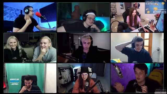MODESTAL,EVELONE,BUSTER,GENSUHA,ZLOY ИГРАЮТ В "ИГРЫ ГАБАРА" 1 КРУГ смотреть онлайн