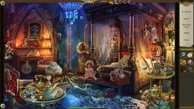 Hidden City: Поиск скрытых предметов. Спальня (Барабашки). Прохождение от SAFа смотреть онлайн