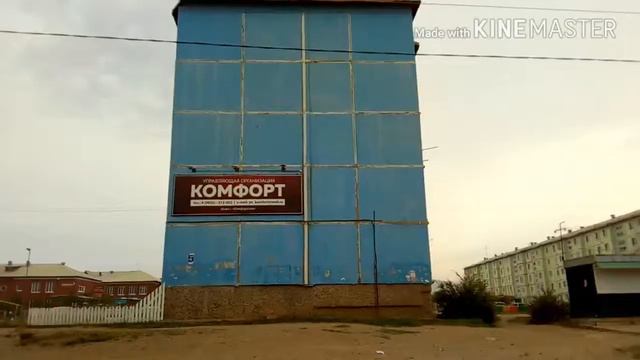 Гусиноозёрск #3 смотреть онлайн
