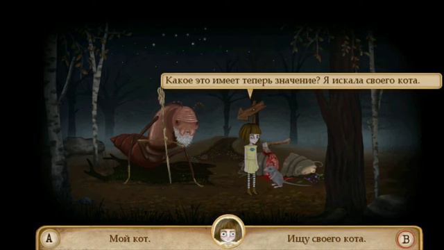 Прохождение Fran Bow #7 смотреть онлайн