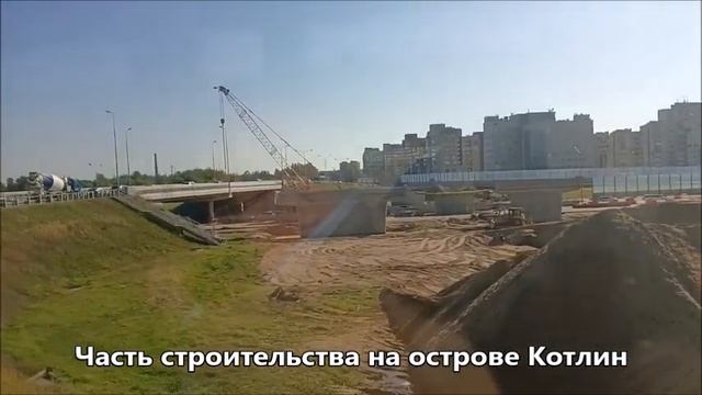 В дороге к Морскому Никольскому собору - из Петербурга в Кронштадт смотреть онлайн